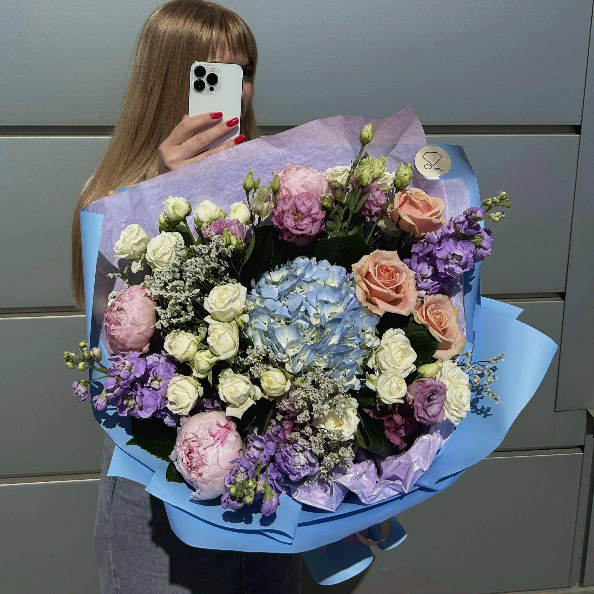 Букет Северная звезда