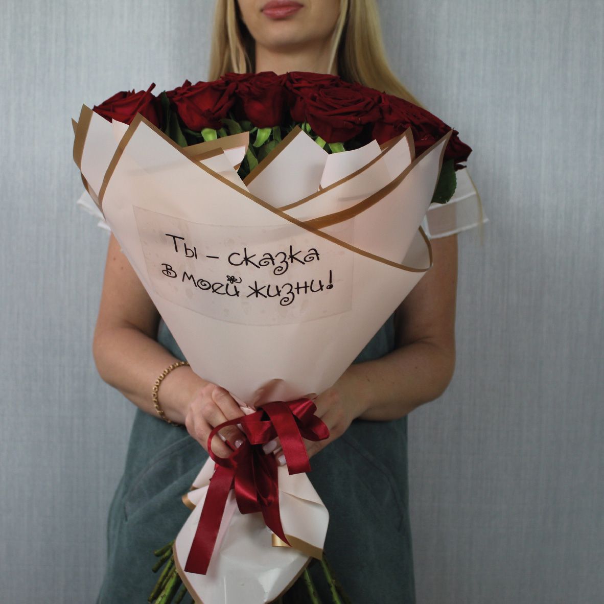 Комбо с букетом Аромат любви