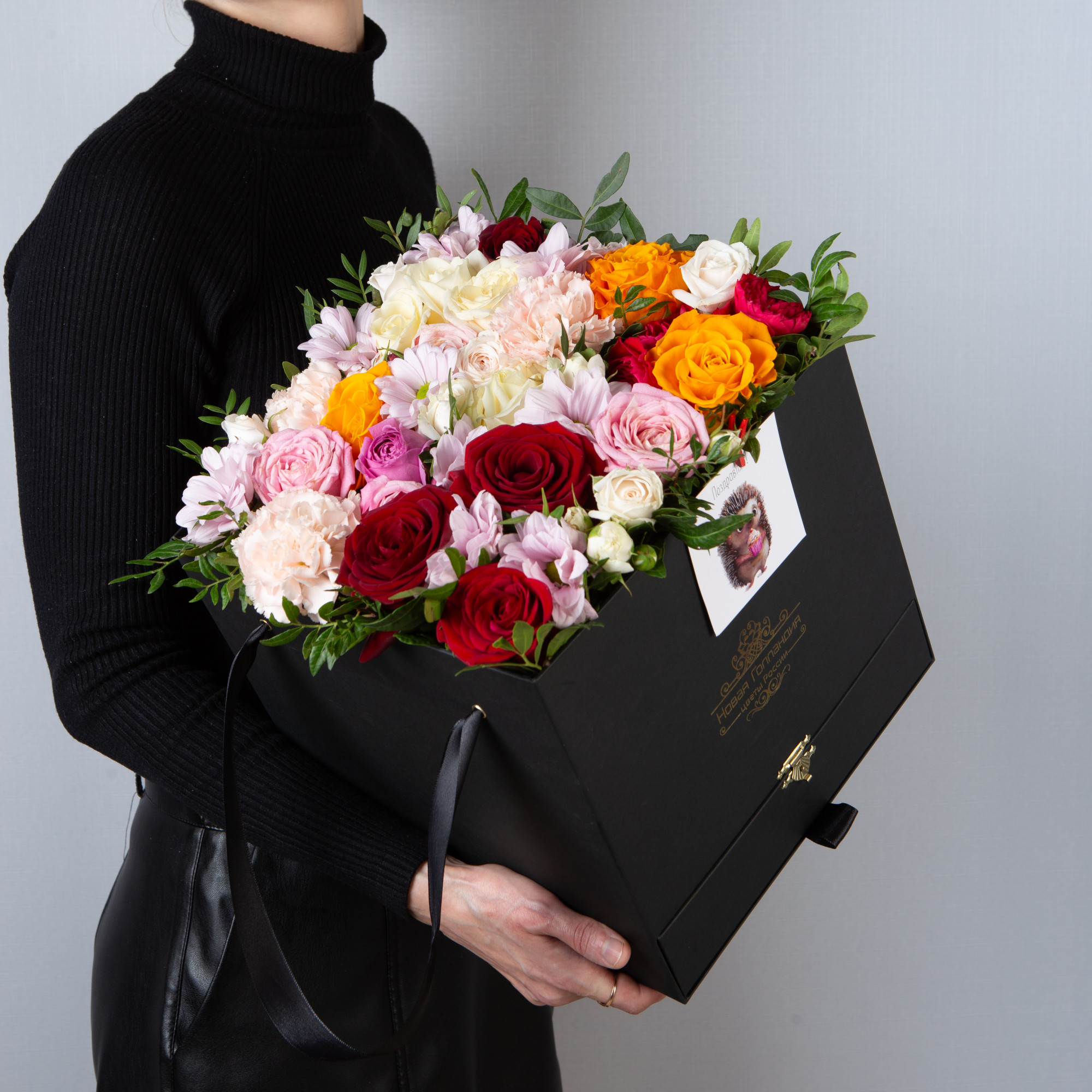 Геометрия чувств