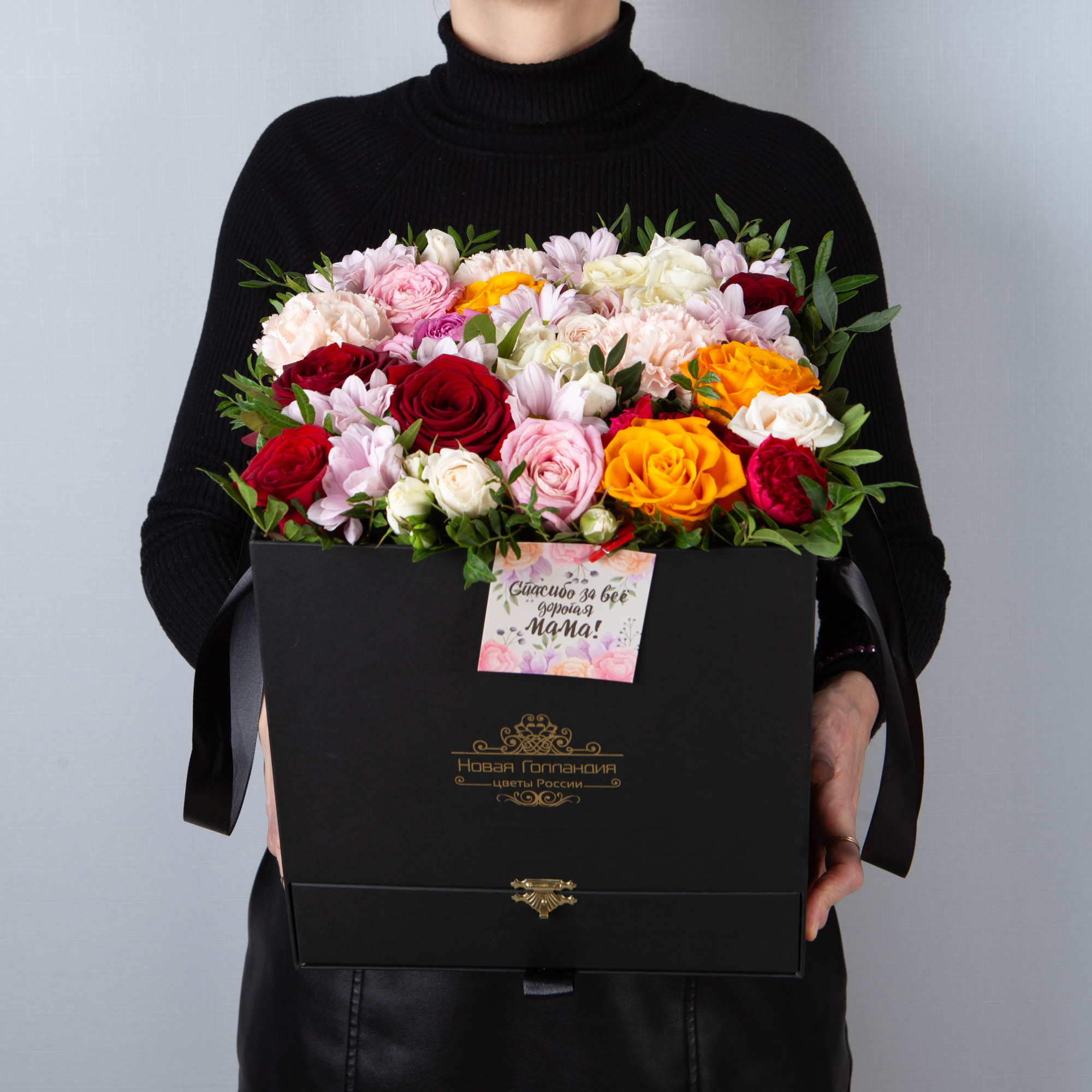 Геометрия чувств