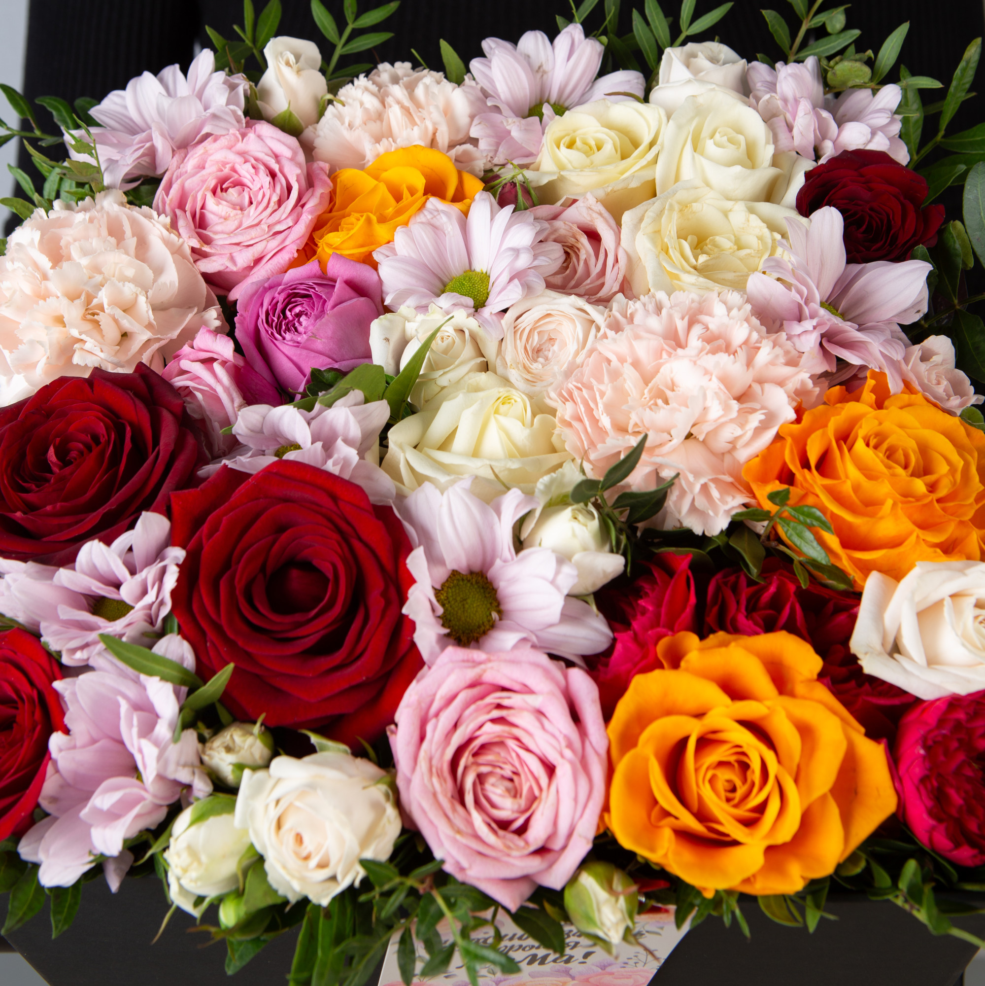 Геометрия чувств