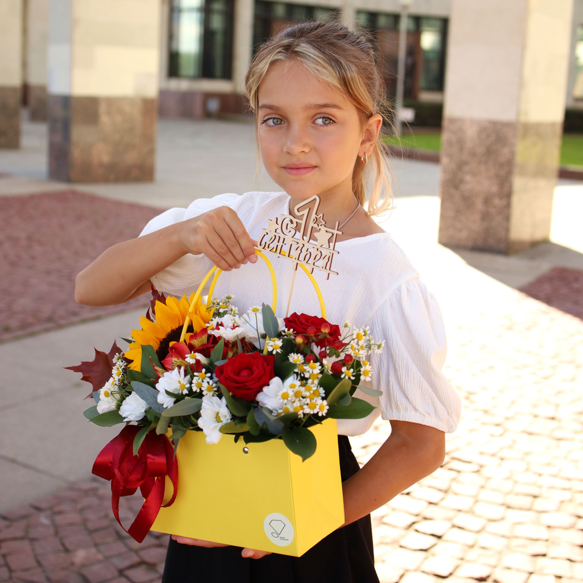 Композиция на 1 сентября №4