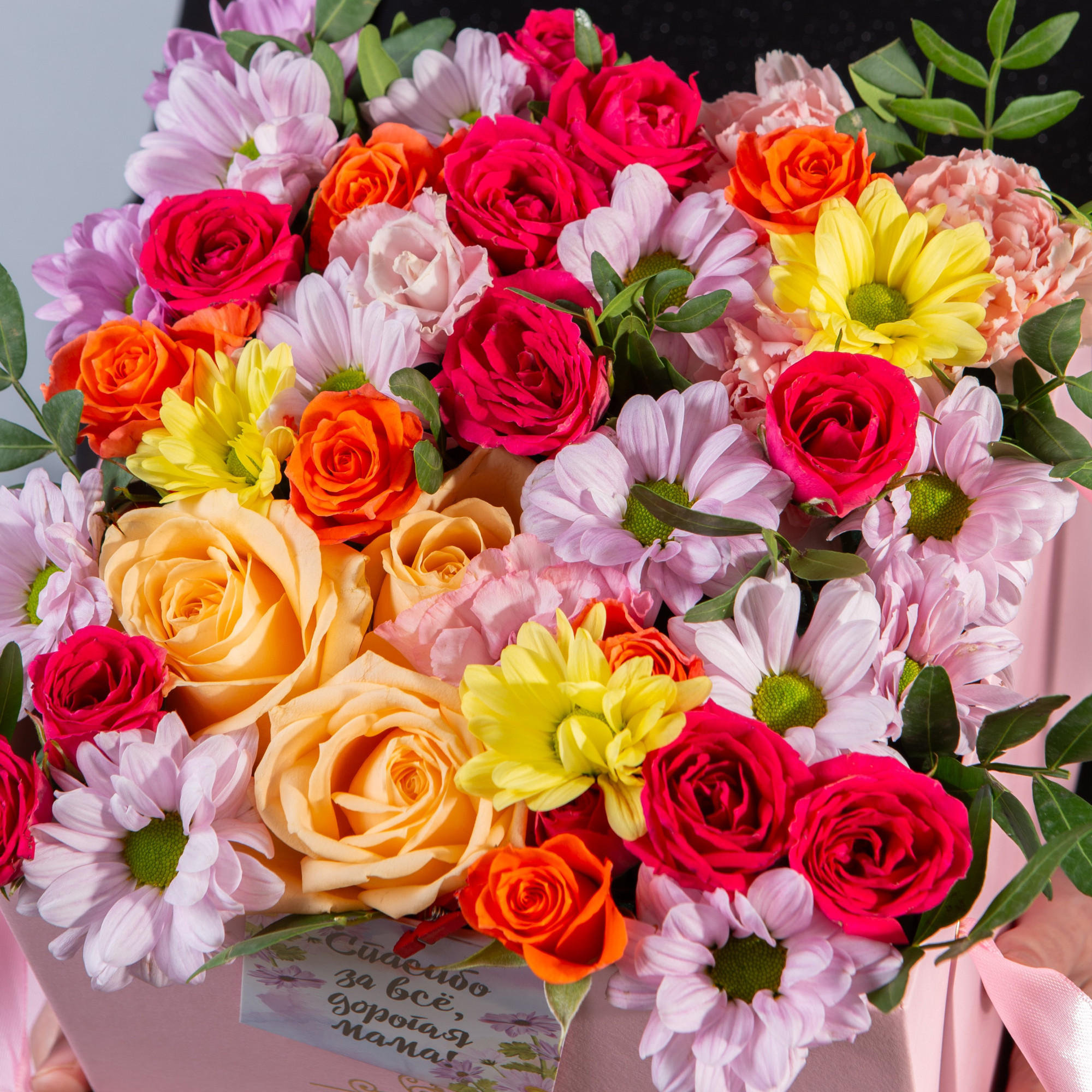 Розовая коробка шкатулка АКЦИЯ