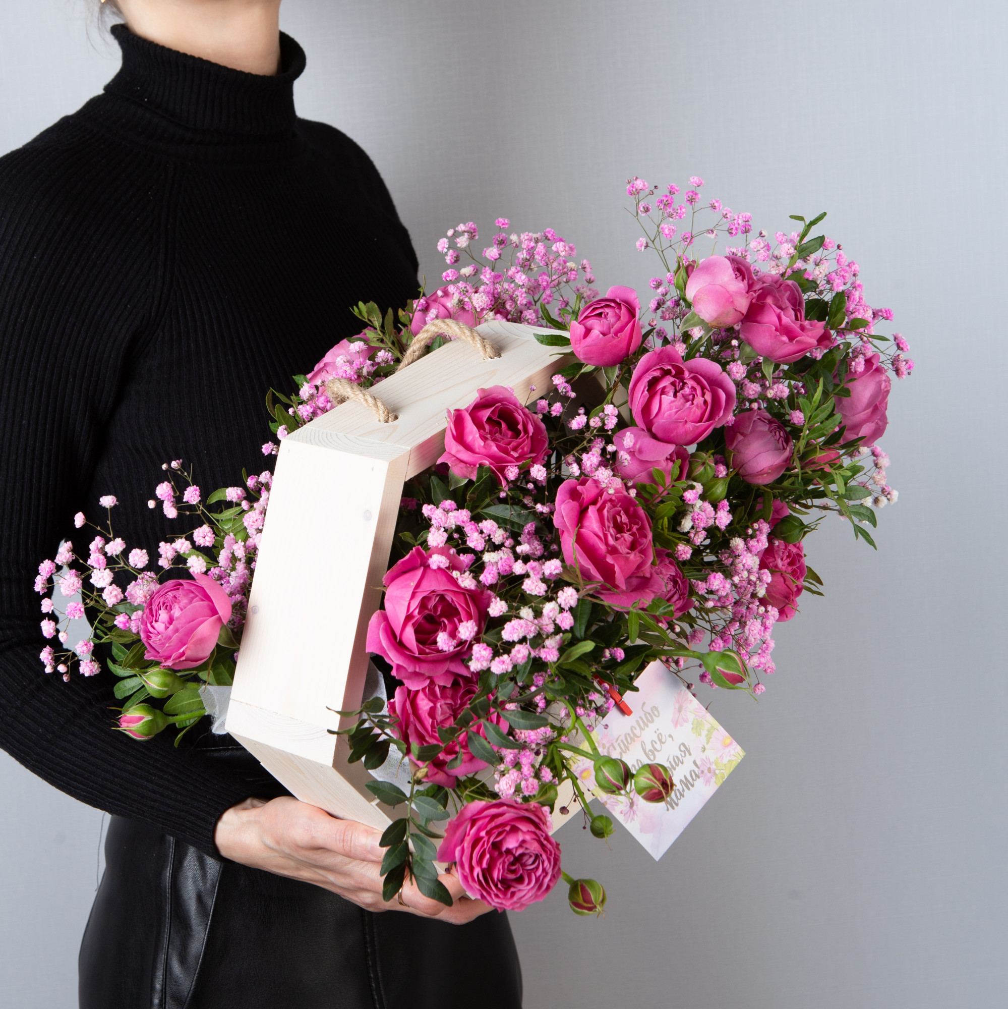 Букет "Деревянная сказка"