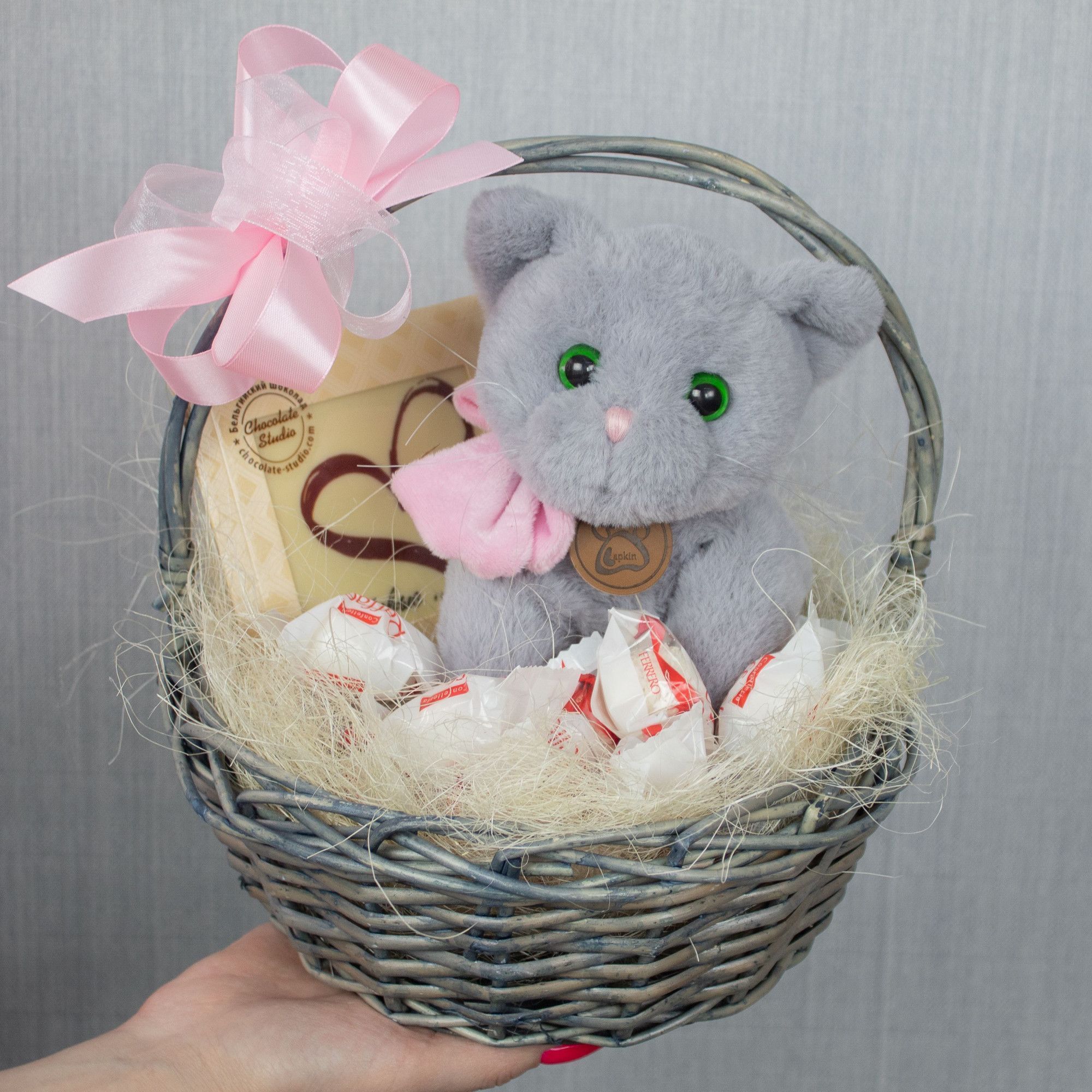 Набор Котик