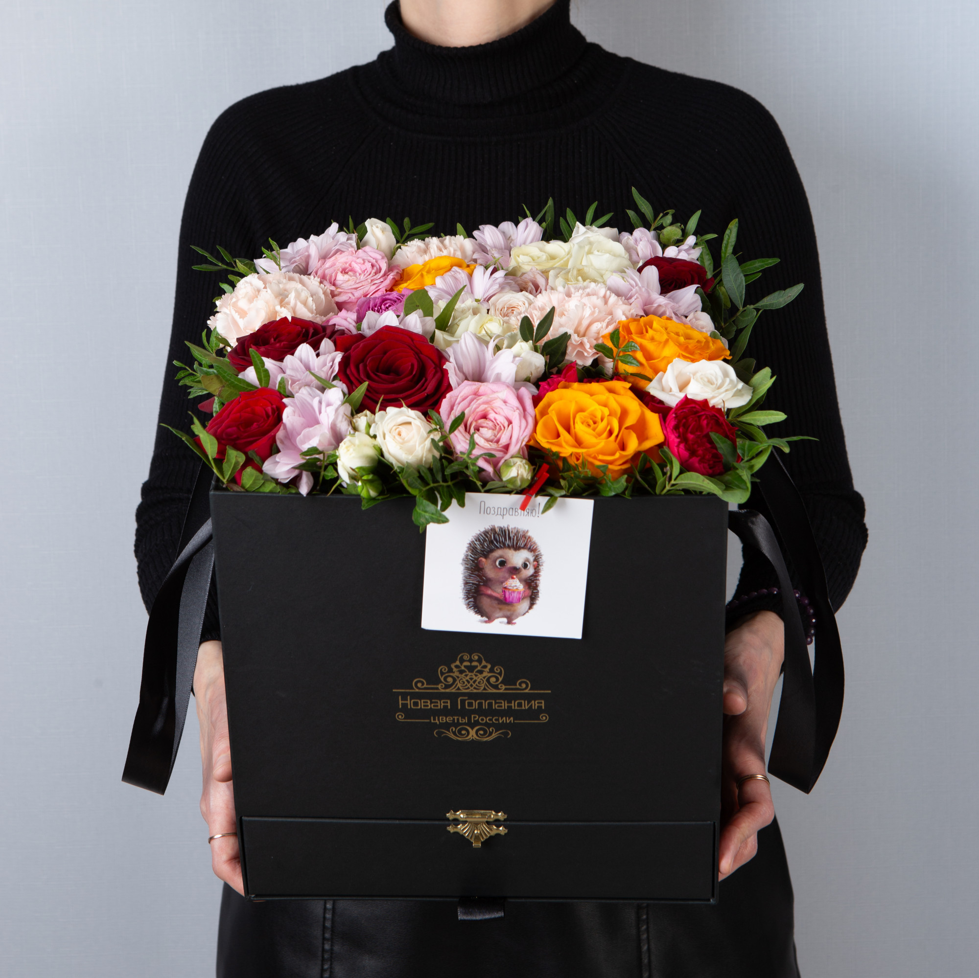 Геометрия чувств