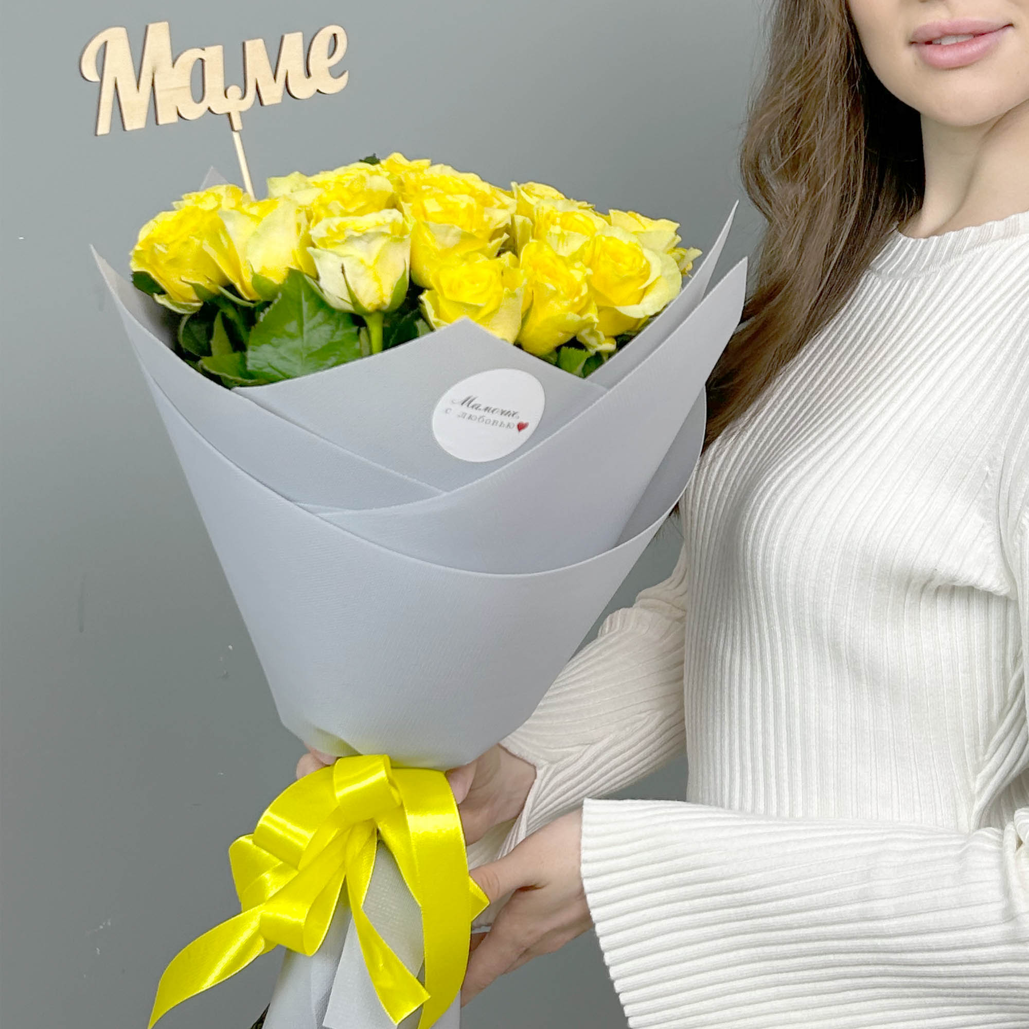 Букет из 25 желтых роз "Маме"