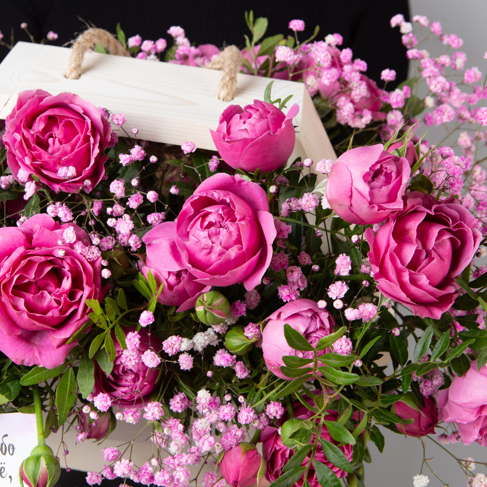 Букет "Деревянная сказка"