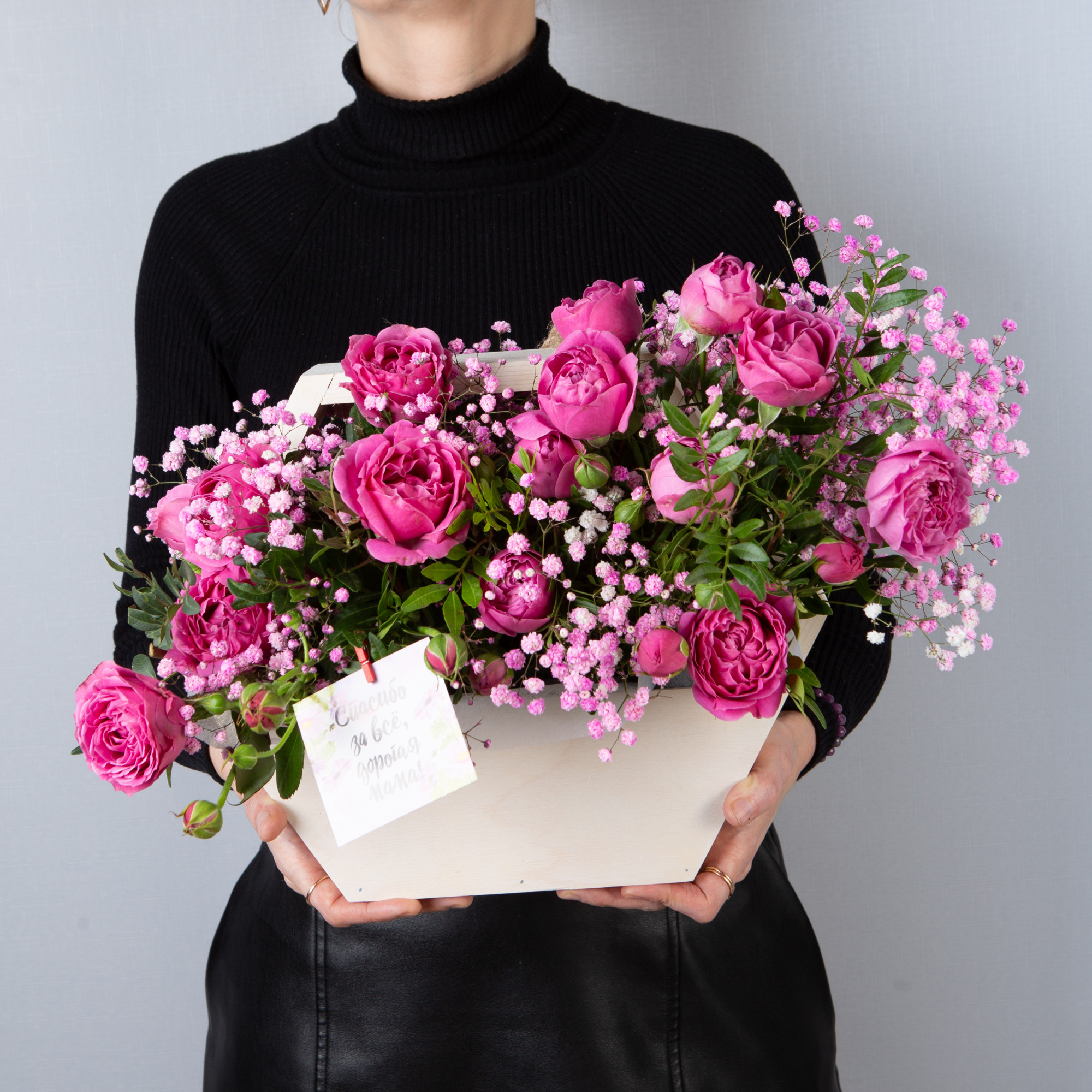 Букет "Деревянная сказка"