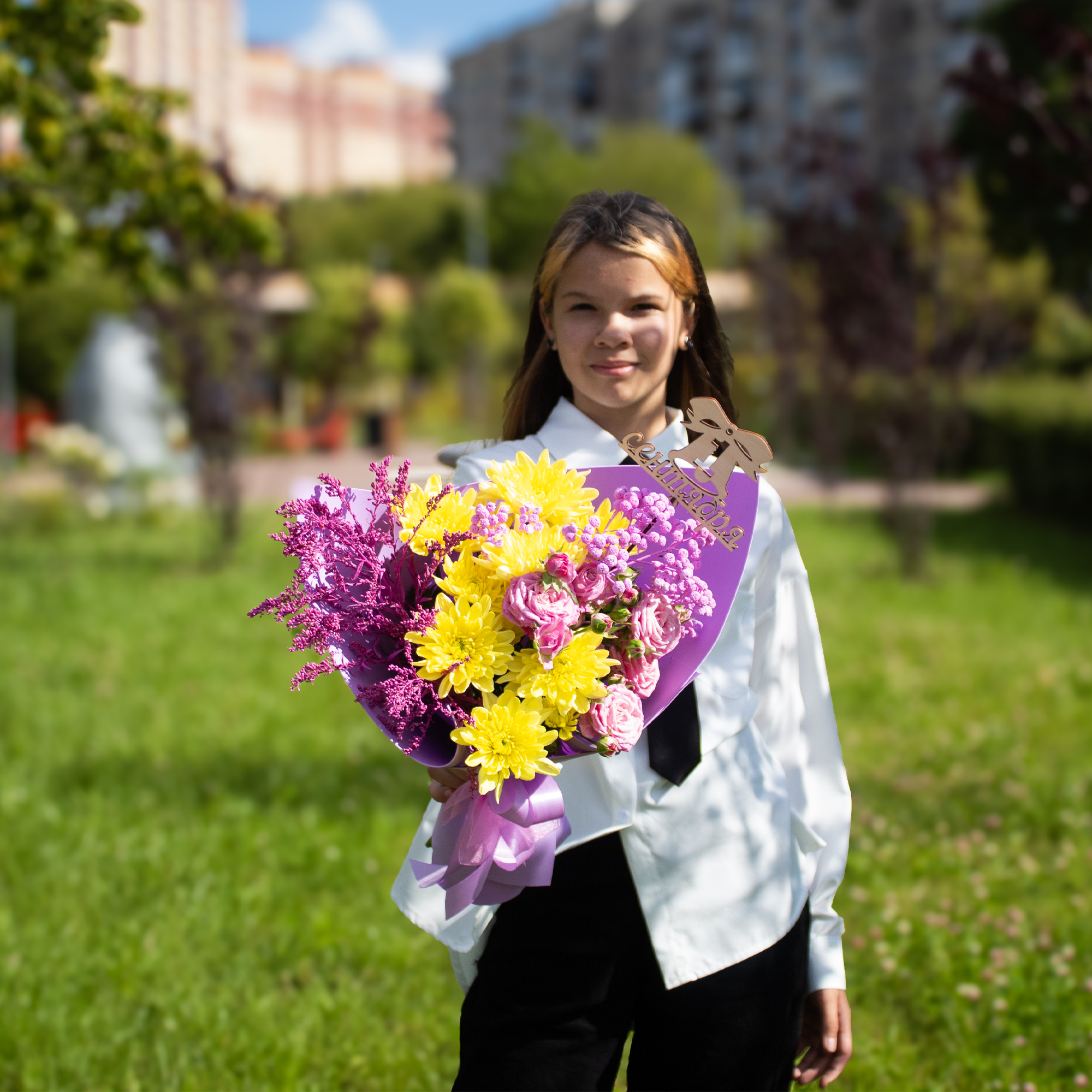 Букет Солнце в фиалке