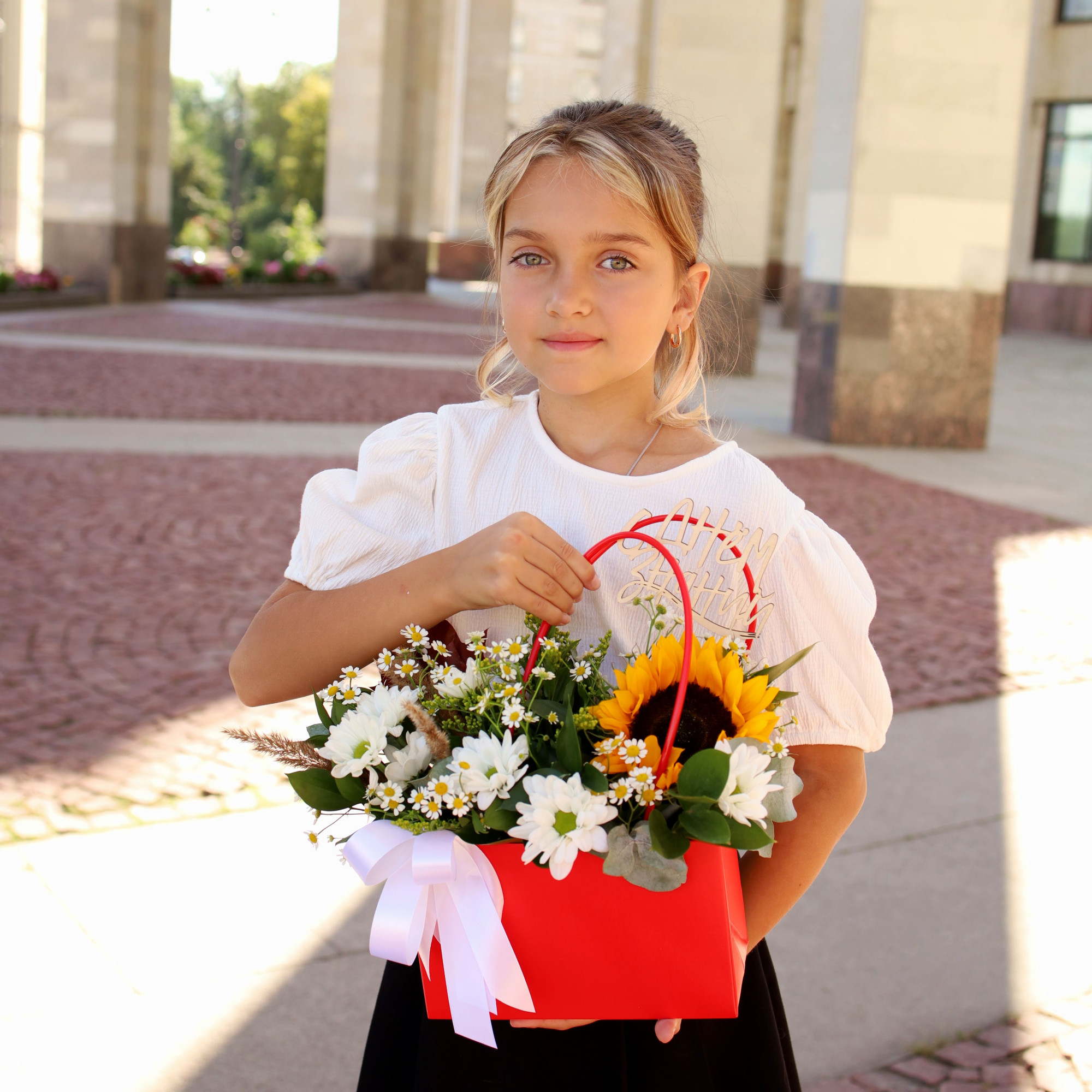 Композиция на 1 сентября №1