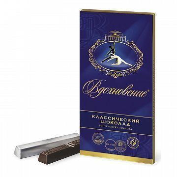 Шоколад Вдохновение классический