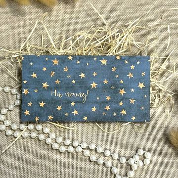 Конверт для денег в ассортименте